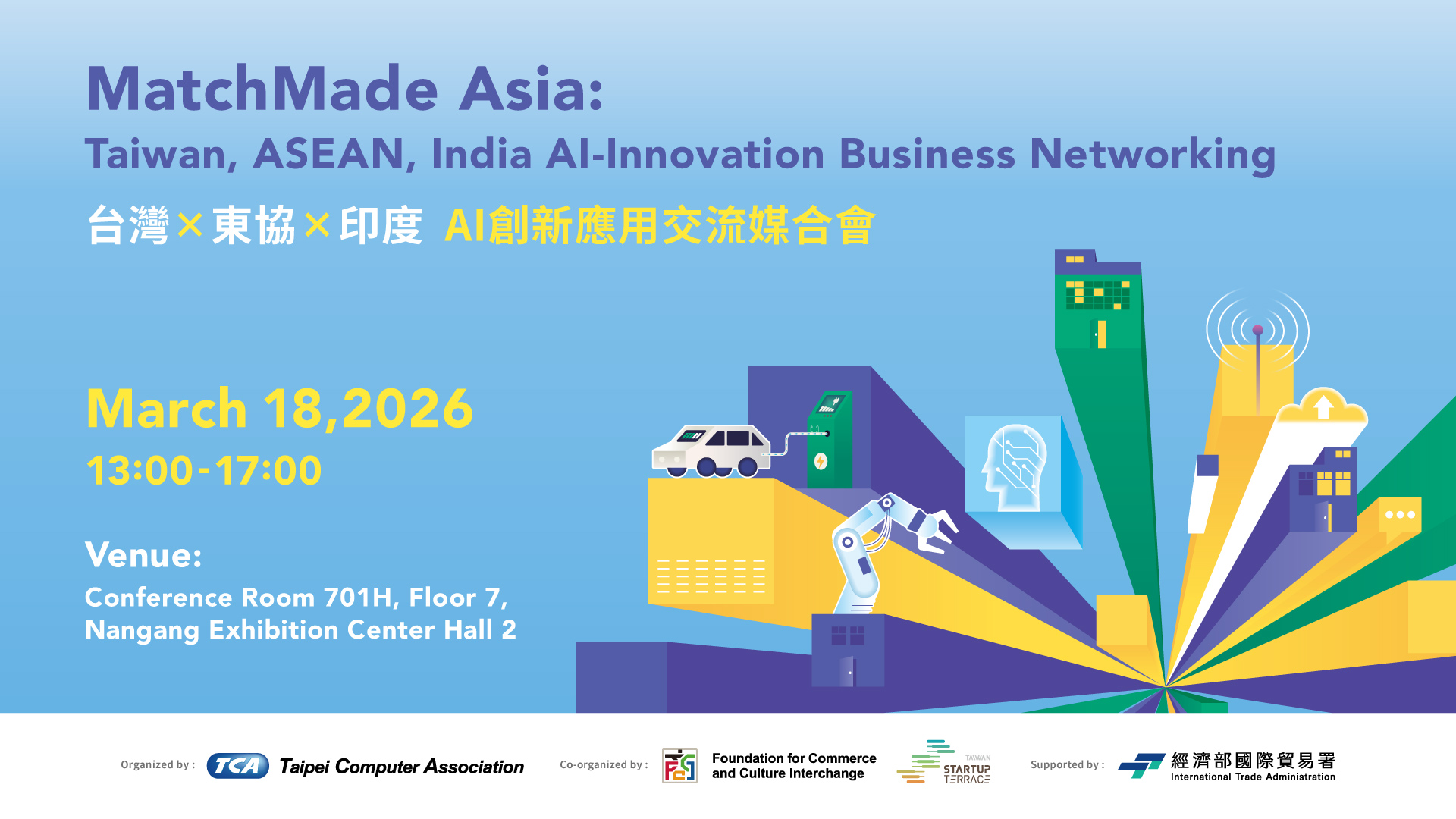 MatchMade Asia: Taiwan, ASEAN, India AI-Powered Business Networking